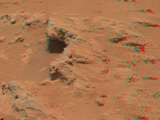 Martian Streambed Evidence Rock