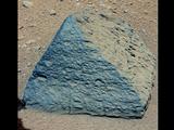 This image shows where NASA's Curiosity rover aimed two different instruments to study a pyramid-shaped rock known as "Jake Matijevic."