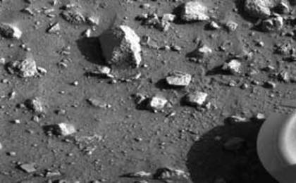 This is the first photograph ever taken on the surface of the planet Mars. It was obtained by Viking 1 just minutes after the spacecraft landed successfully early today [July 20, 1976].