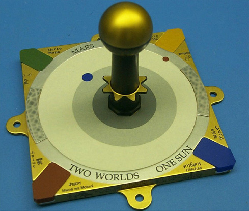 Image of Calibration Targets instrument