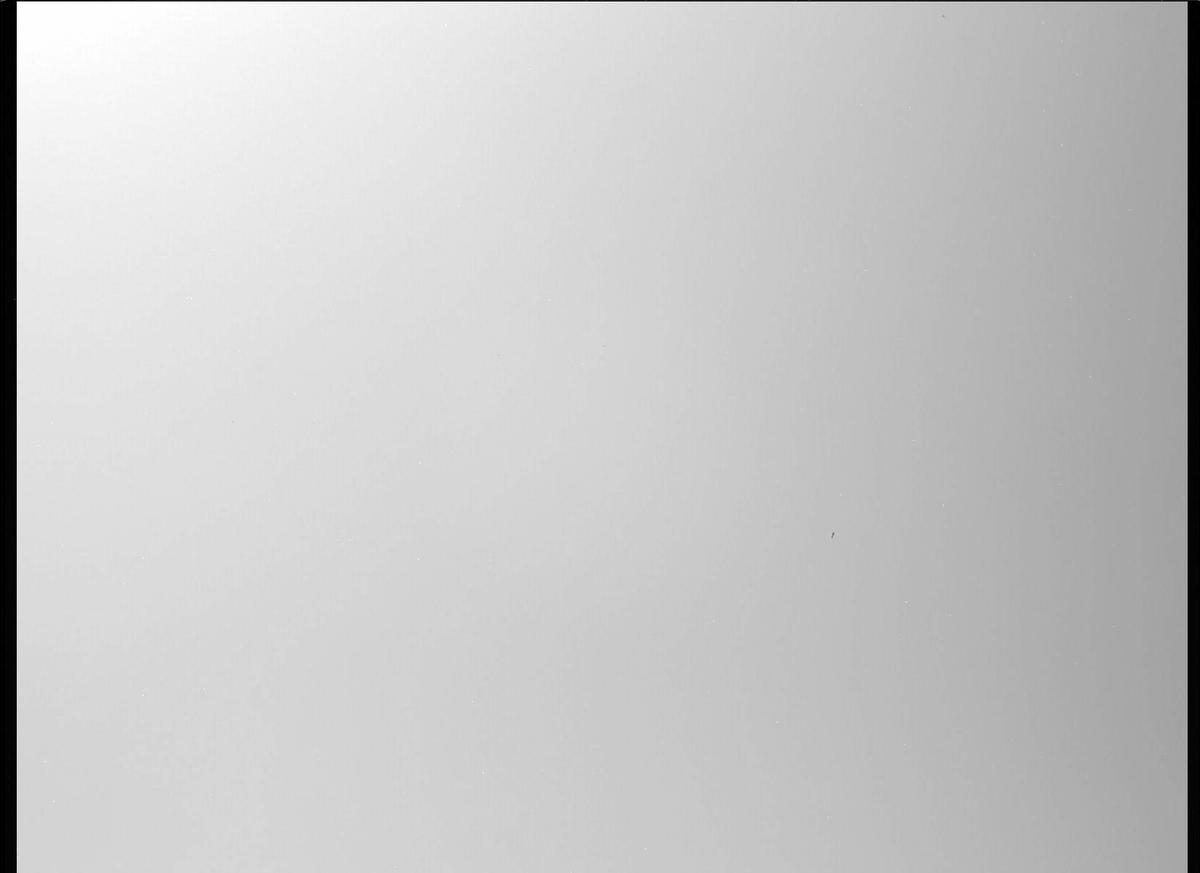 This image was taken by MCZ_RIGHT onboard NASA's Mars rover Perseverance on Sol 236