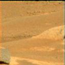 This image was taken by MCZ_LEFT onboard NASA's Mars rover Perseverance on Sol 254