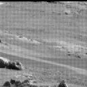 View image taken on Mars, Mars Perseverance Sol 265: Right Mastcam-Z Camera