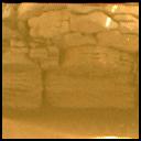 This image was taken by MCZ_RIGHT onboard NASA's Mars rover Perseverance on Sol 282