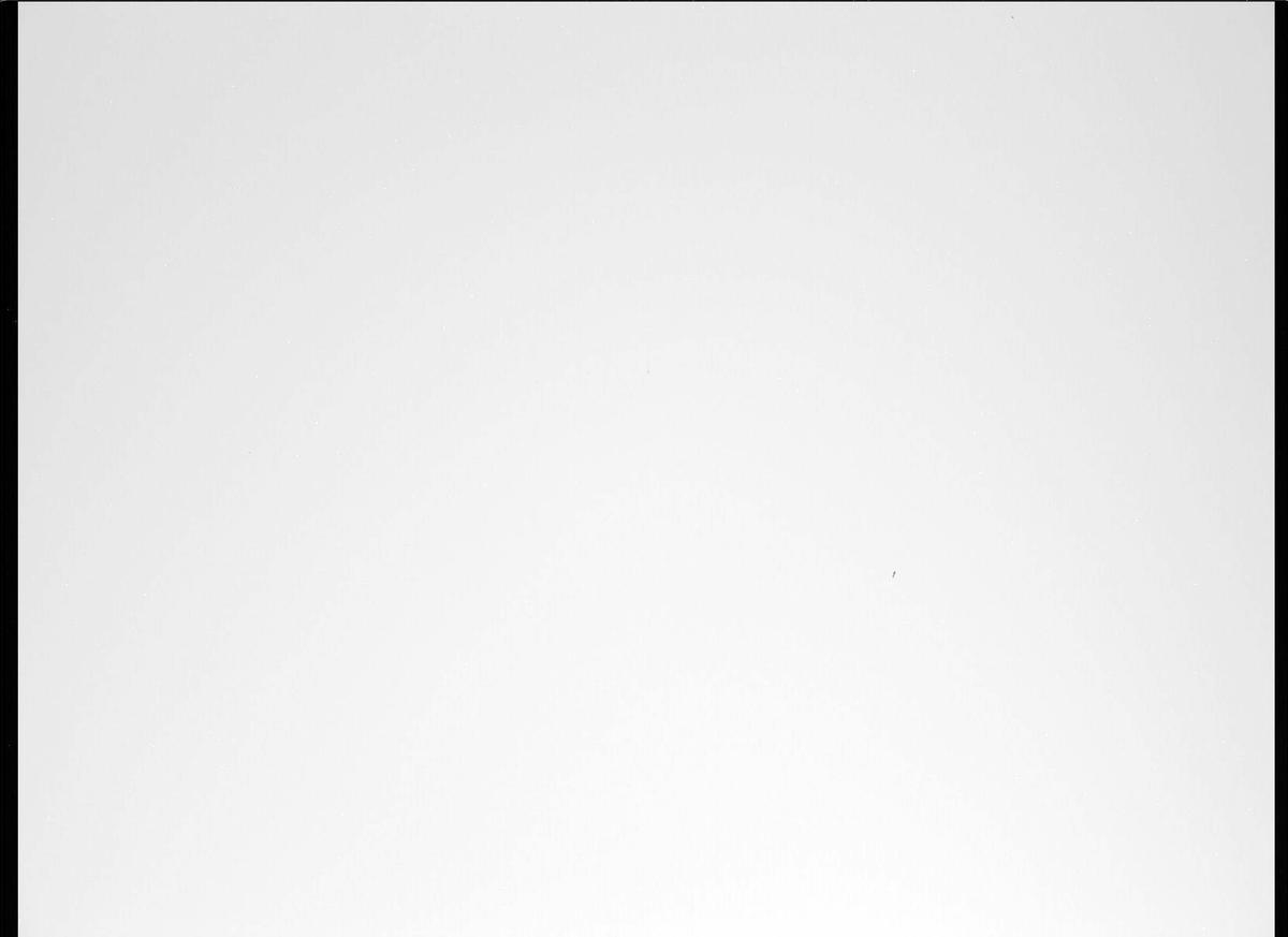 This image was taken by MCZ_RIGHT onboard NASA's Mars rover Perseverance on Sol 416