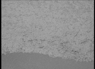 View image taken on Mars, Mars Perseverance Sol 421: Left Mastcam-Z Camera