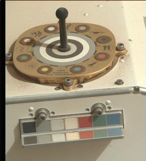 View image taken on Mars, Mars Perseverance Sol 421: Right Mastcam-Z Camera