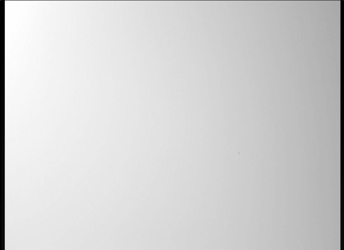 This image was taken by MCZ_RIGHT onboard NASA's Mars rover Perseverance on Sol 423