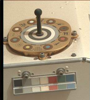View image taken on Mars, Mars Perseverance Sol 445: Right Mastcam-Z Camera