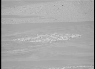 View image taken on Mars, Mars Perseverance Sol 470: Right Mastcam-Z Camera