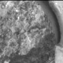 View image taken on Mars, Mars Perseverance Sol 495: Right Mastcam-Z Camera