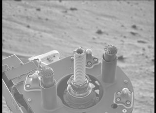 View image taken on Mars, Mars Perseverance Sol 509: Left Mastcam-Z Camera