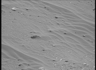 View image taken on Mars, Mars Perseverance Sol 518: Right Mastcam-Z Camera