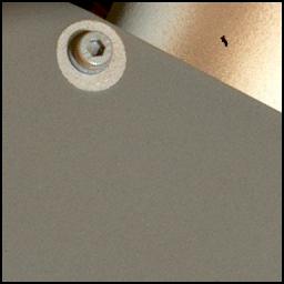 View image taken on Mars, Mars Perseverance Sol 532: WATSON Camera 