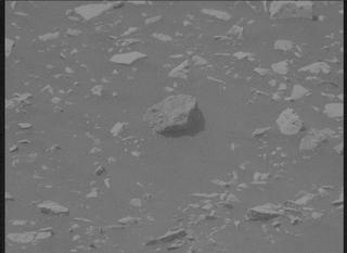View image taken on Mars, Mars Perseverance Sol 534: Left Mastcam-Z Camera