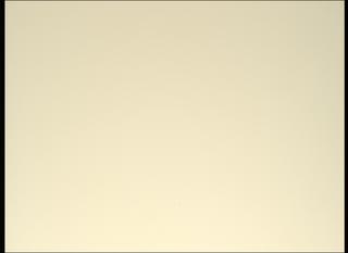 View image taken on Mars, Mars Perseverance Sol 540: Left Mastcam-Z Camera