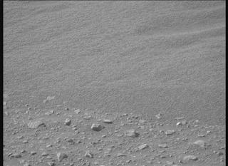 View image taken on Mars, Mars Perseverance Sol 540: Right Mastcam-Z Camera