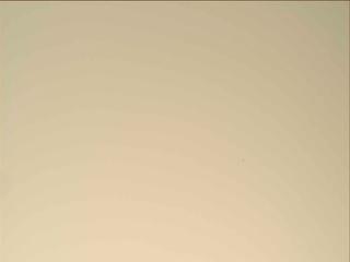 View image taken on Mars, Mars Perseverance Sol 553: Right Mastcam-Z Camera