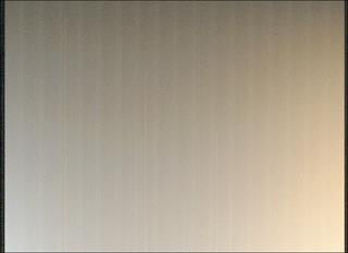 View image taken on Mars, Mars Perseverance Sol 555: Left Mastcam-Z Camera
