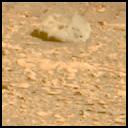View image taken on Mars, Mars Perseverance Sol 572: Left Mastcam-Z Camera