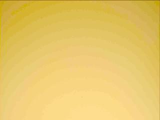 View image taken on Mars, Mars Perseverance Sol 572: Left Mastcam-Z Camera