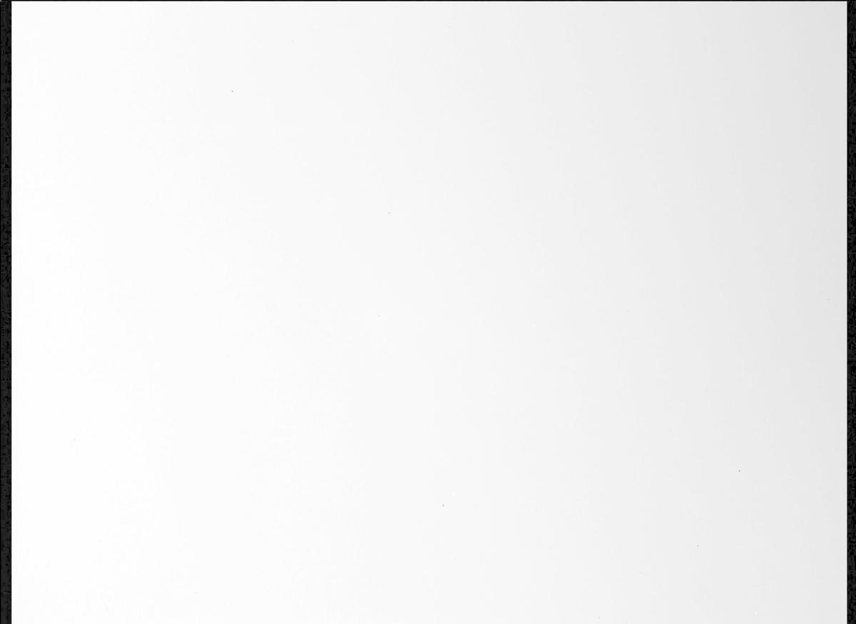 This image was taken by MCZ_LEFT onboard NASA's Mars rover Perseverance on Sol 572