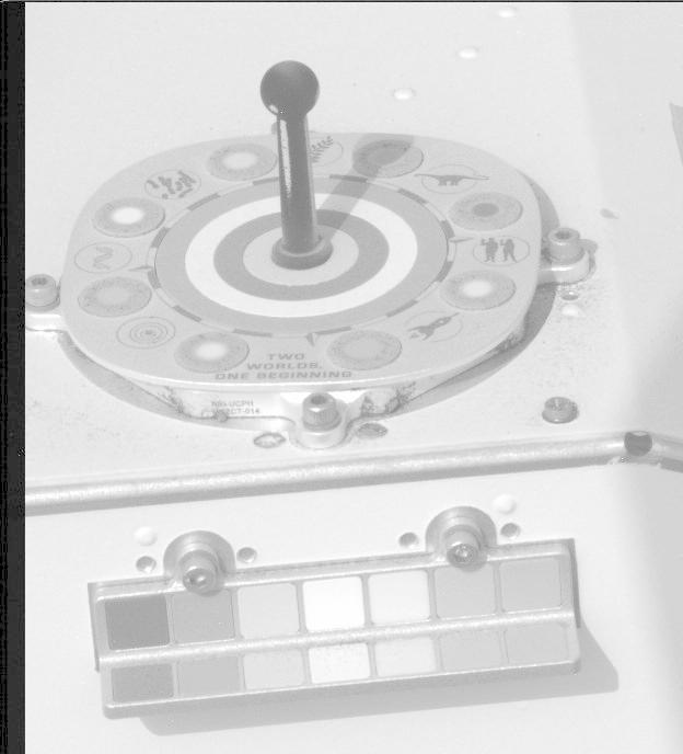 This image was taken by MCZ_RIGHT onboard NASA's Mars rover Perseverance on Sol 572