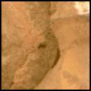 View image taken on Mars, Mars Perseverance Sol 579: Right Mastcam-Z Camera