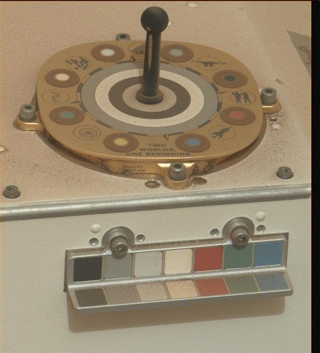 This image was taken by MCZ_LEFT onboard NASA's Mars rover Perseverance on Sol 588