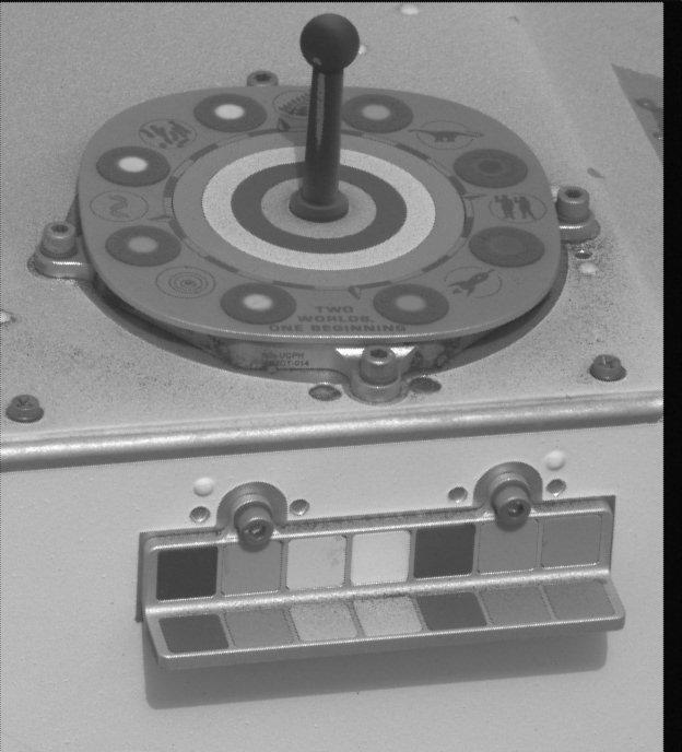 This image was taken by MCZ_LEFT onboard NASA's Mars rover Perseverance on Sol 588