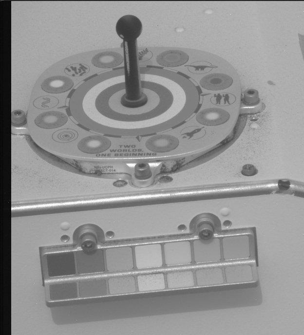 This image was taken by MCZ_RIGHT onboard NASA's Mars rover Perseverance on Sol 588