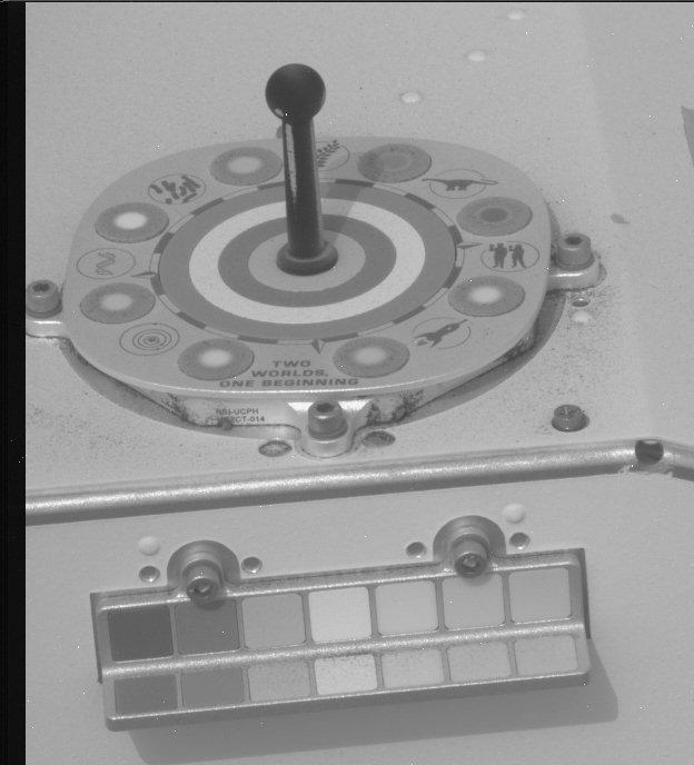 This image was taken by MCZ_RIGHT onboard NASA's Mars rover Perseverance on Sol 591