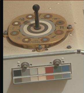 View image taken on Mars, Mars Perseverance Sol 594: Right Mastcam-Z Camera