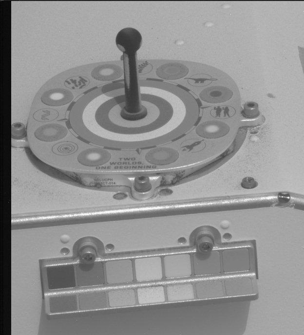 This image was taken by MCZ_RIGHT onboard NASA's Mars rover Perseverance on Sol 635