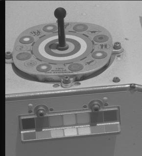 View image taken on Mars, Mars Perseverance Sol 845: Right Mastcam-Z Camera