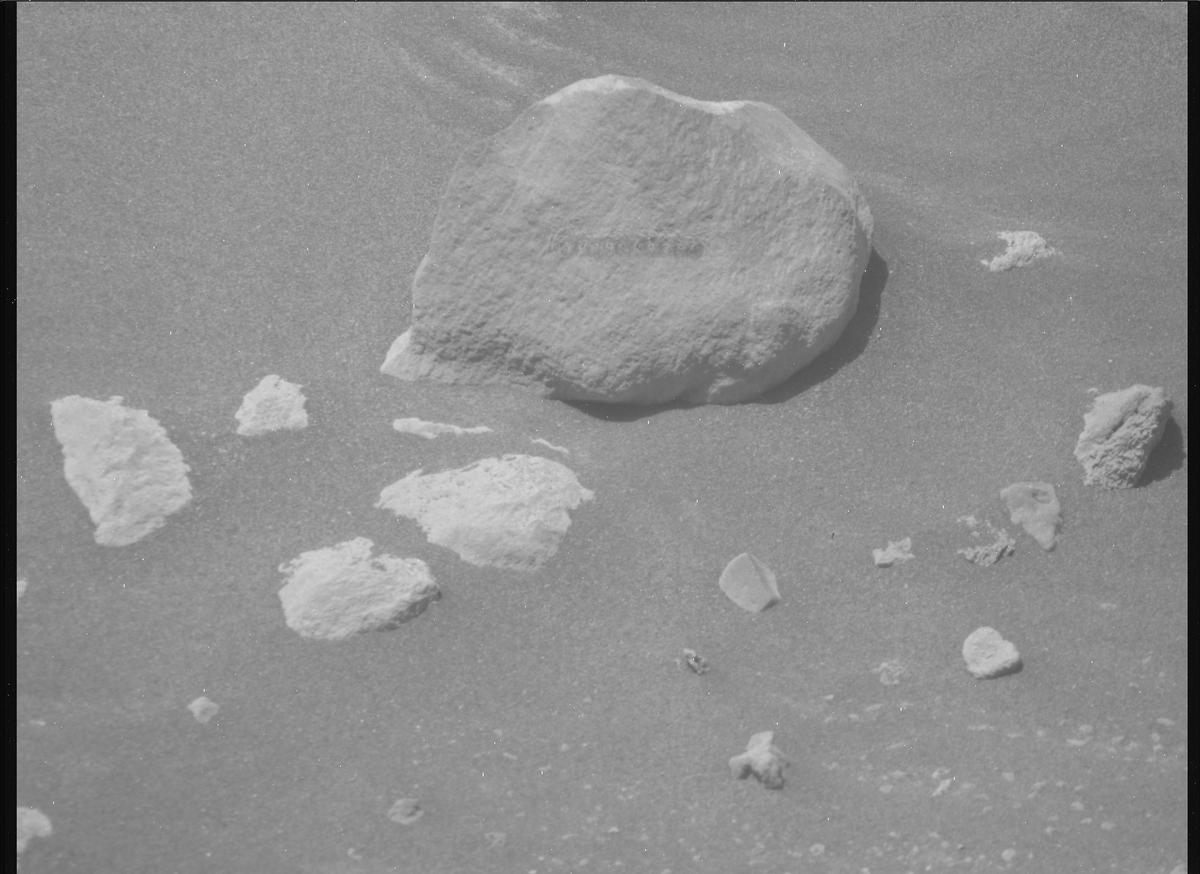 This image was taken by MCZ_RIGHT onboard NASA's Mars rover Perseverance on Sol 847