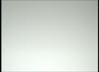 View image taken on Mars, Mars Perseverance Sol 850: Right Mastcam-Z Camera