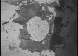 View image taken on Mars, Mars Perseverance Sol 859: WATSON Camera 