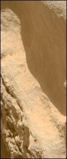 View image taken on Mars, Mars Perseverance Sol 859: Right Mastcam-Z Camera