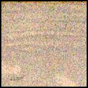 View image taken on Mars, Mars Perseverance Sol 867: Left Mastcam-Z Camera