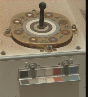 View image taken on Mars, Mars Perseverance Sol 878: Left Mastcam-Z Camera