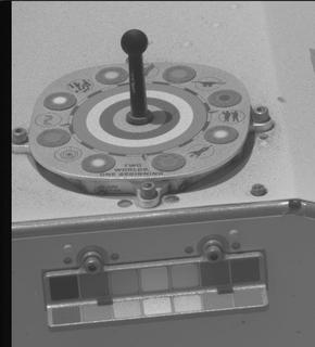 View image taken on Mars, Mars Perseverance Sol 886: Right Mastcam-Z Camera