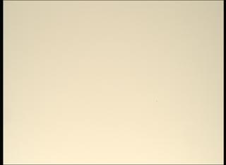 View image taken on Mars, Mars Perseverance Sol 896: Right Mastcam-Z Camera