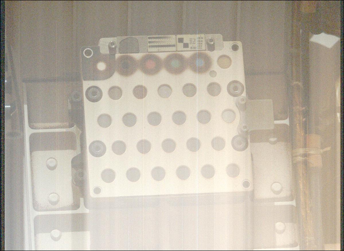 This image was taken by MCZ_LEFT onboard NASA's Mars rover Perseverance on Sol 900