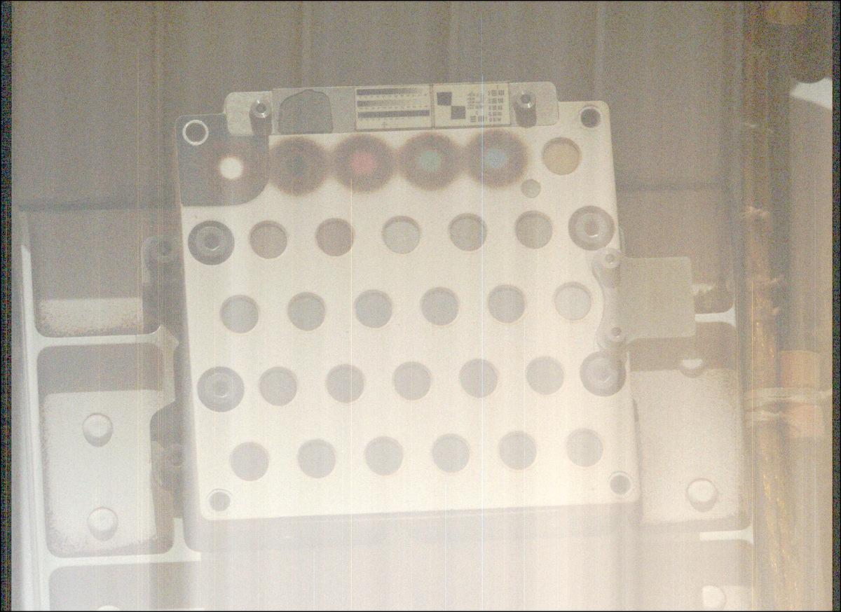 This image was taken by MCZ_LEFT onboard NASA's Mars rover Perseverance on Sol 900
