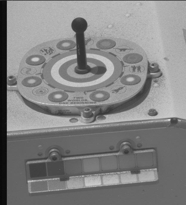 This image was taken by MCZ_RIGHT onboard NASA's Mars rover Perseverance on Sol 939