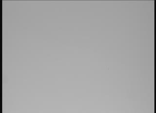 View image taken on Mars, Mars Perseverance Sol 945: Right Mastcam-Z Camera