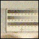 View image taken on Mars, Mars Perseverance Sol 1048: Right Mastcam-Z Camera