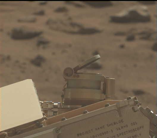 This image was taken by MCZ_LEFT onboard NASA's Mars rover Perseverance on Sol 1061