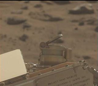 View image taken on Mars, Mars Perseverance Sol 1061: Left Mastcam-Z Camera